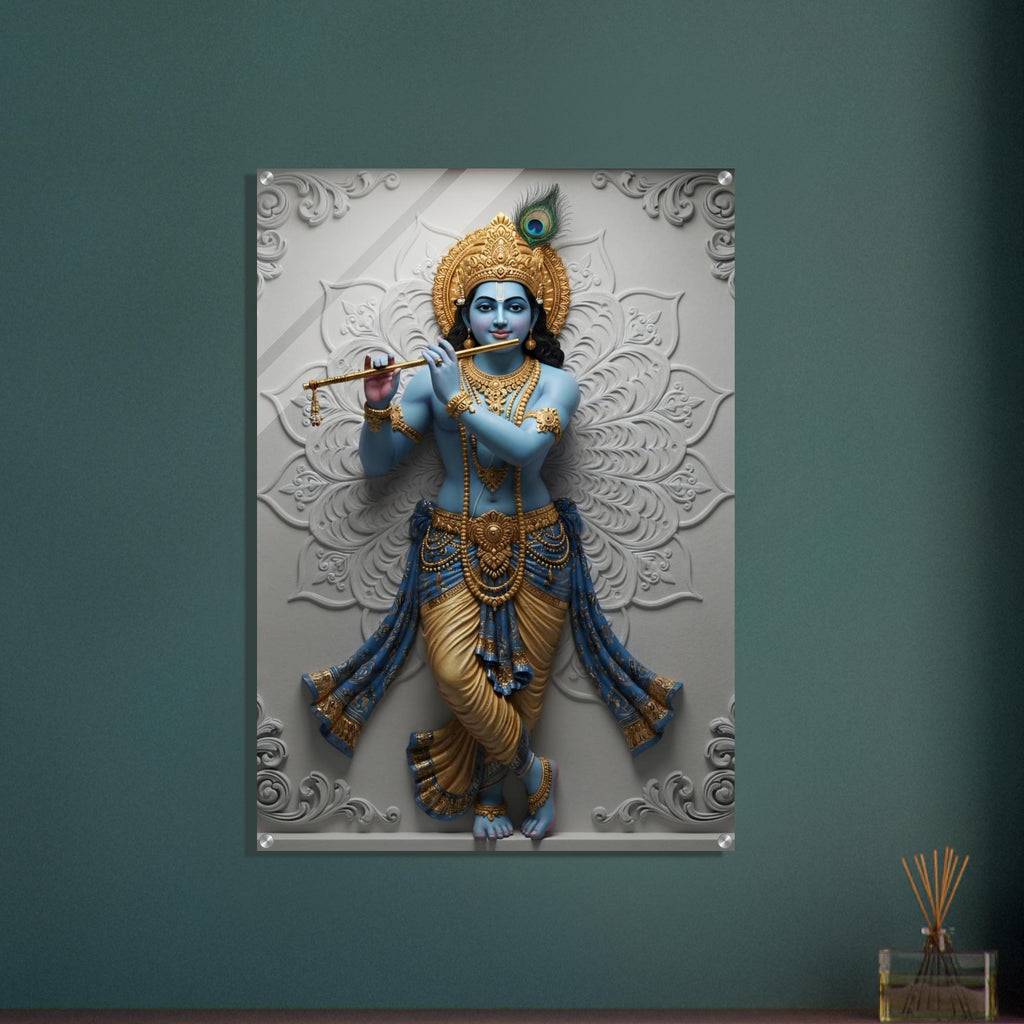 0c0dd186-cc3a-4ceb-8a44-84cc310dc63a